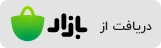 بازار